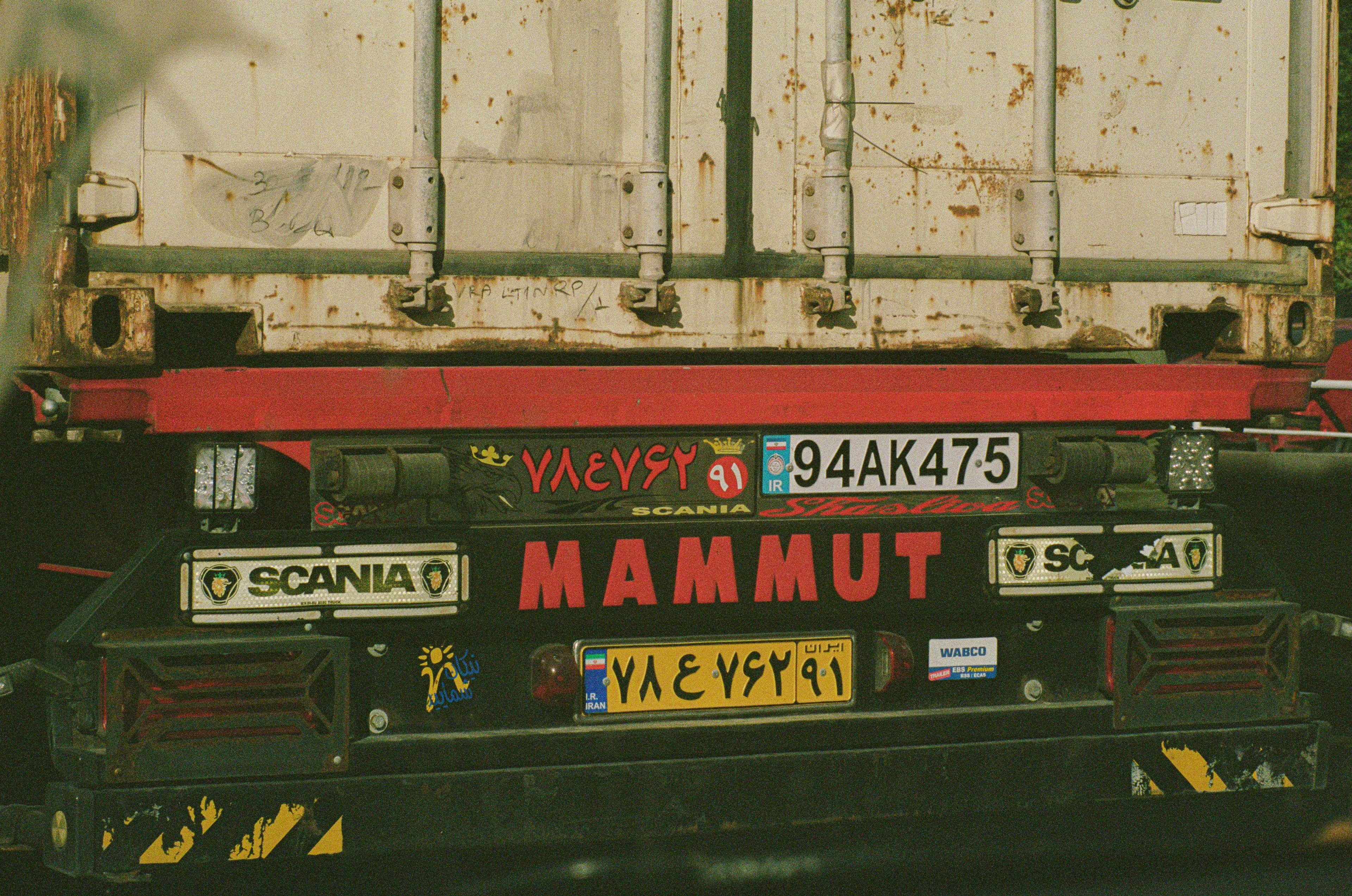 karmir-246338